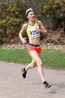 Senior womens 6 Stage Relay, ERRA 12 and 6 Stage Relays, Sutton Coldfield. Photo: David T. Hewitson/Sports for All Pics